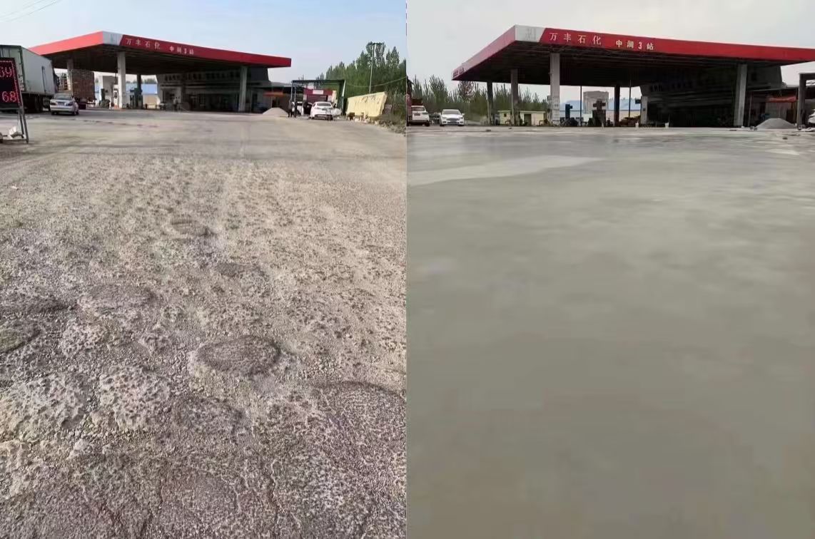 船营水泥道路抢修料 混凝土地面修补砂浆